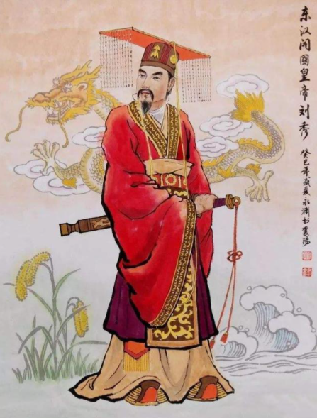 刘秀是汉高祖刘邦的九世孙,出自汉景帝子长沙定王刘发一脉,刘秀的先世