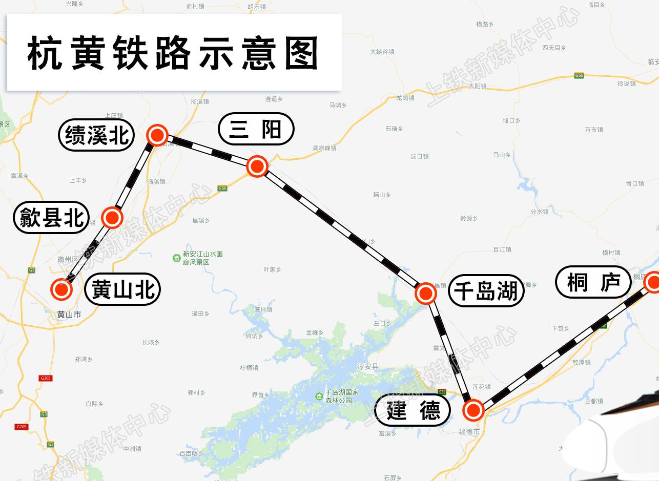 黄山市铁路枢纽规划总图及内容概述公布,还将新建4条铁路_建设