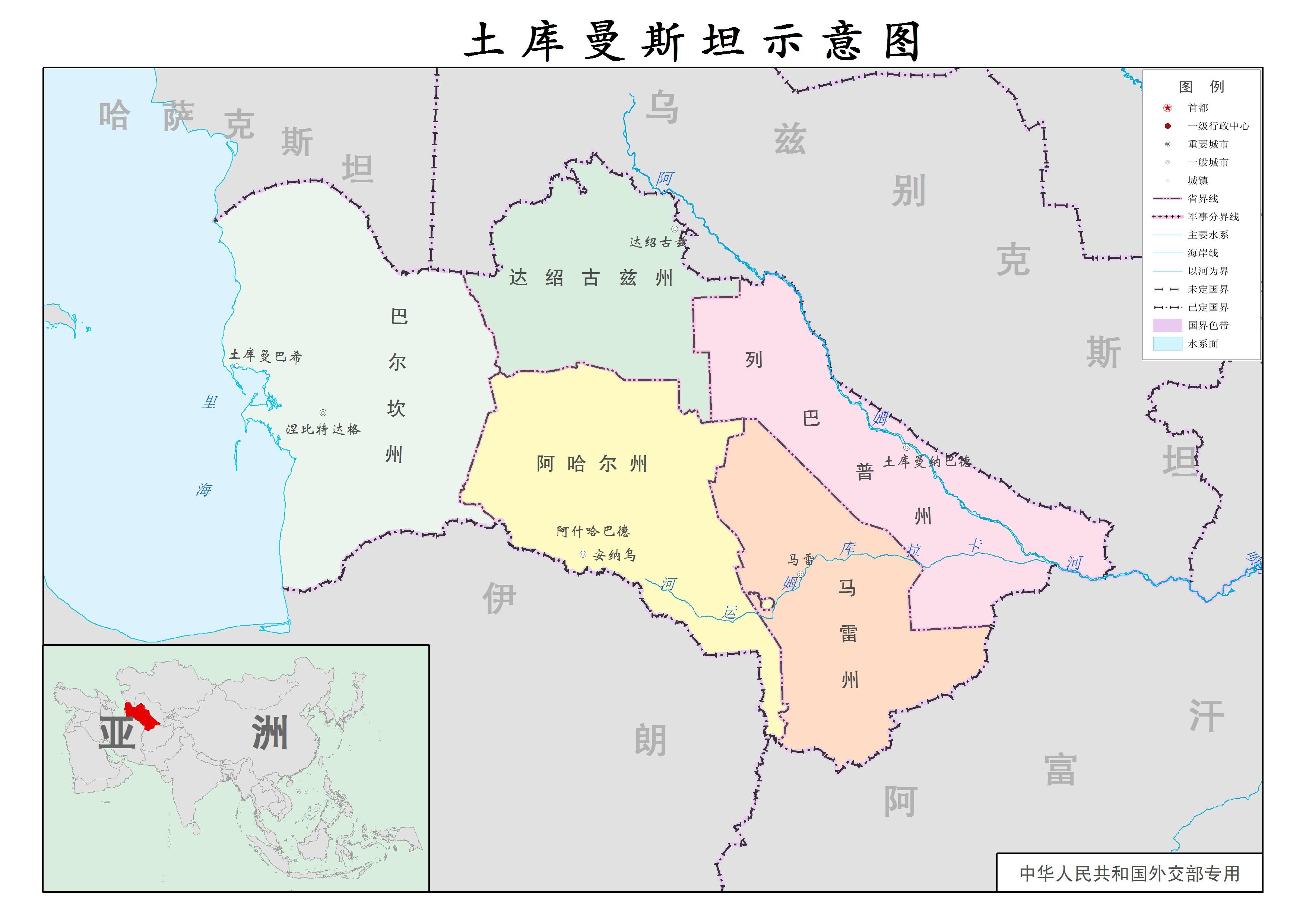 土库曼斯坦地图高清图片