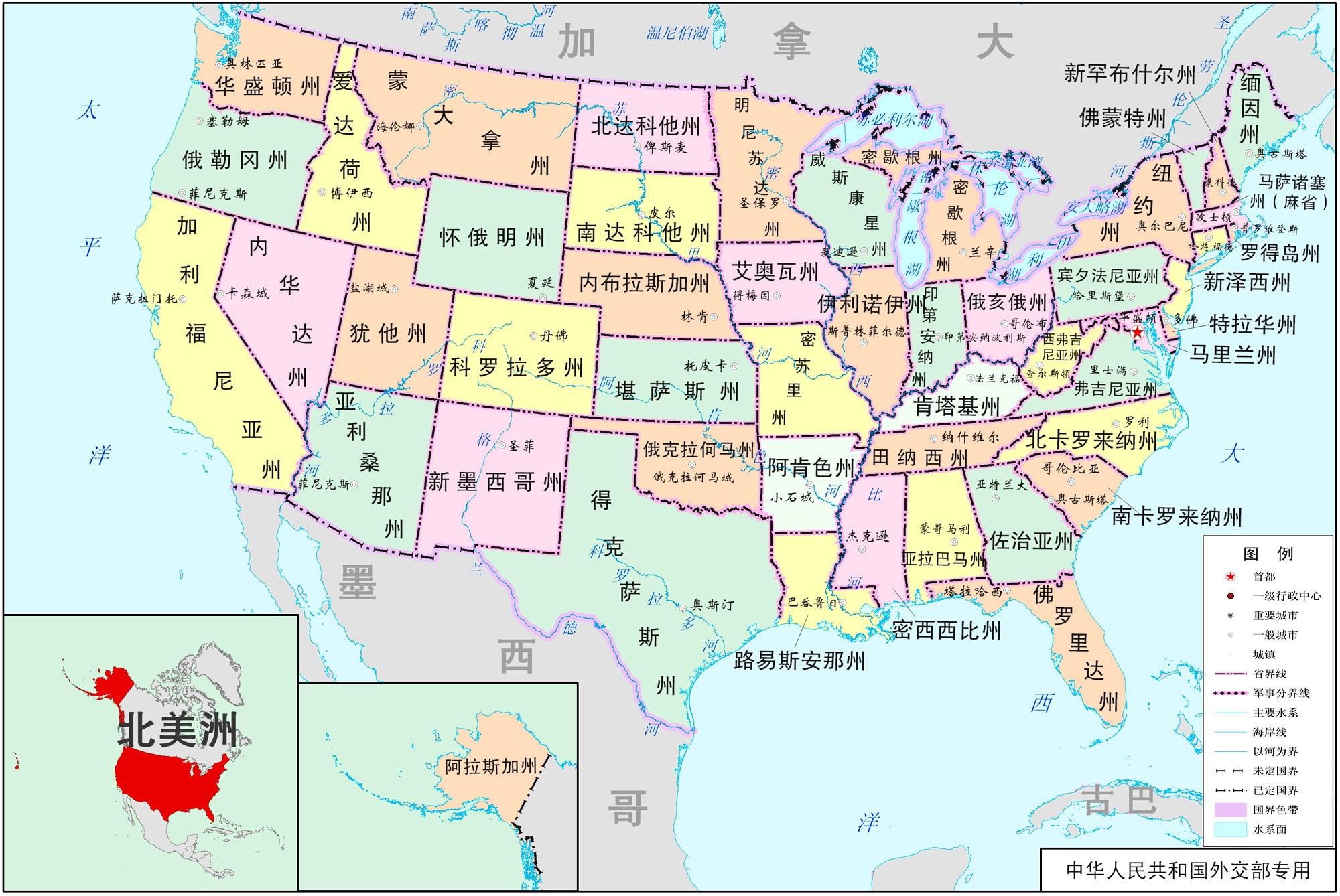 美国行政区划图 城市图片