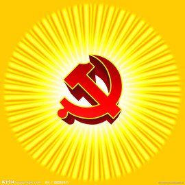 党徽（中国共产党的象征和标志）_摘编百科