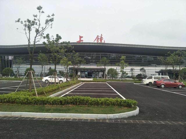 上饶三清山机场(中国江西省上饶市境内4c级机场)