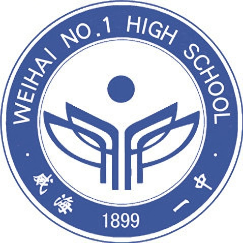 威海七中校徽图片