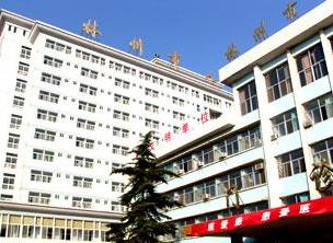 林州市第五人民医院