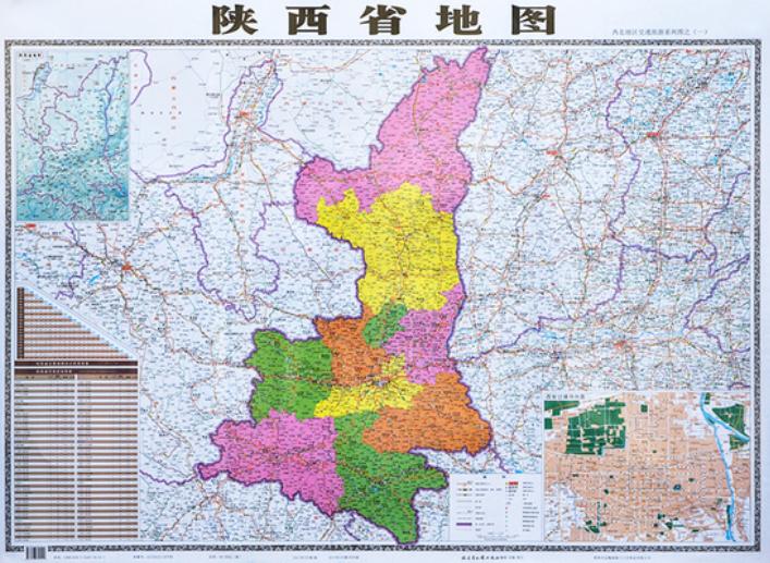 陕西省地图