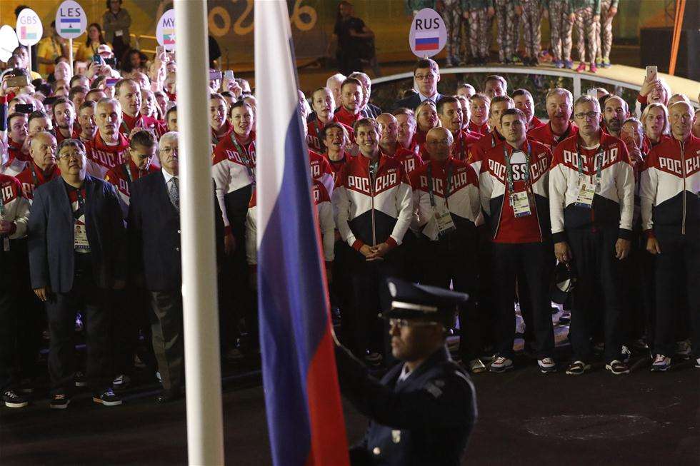 2016年里约奥运会俄罗斯体育代表团