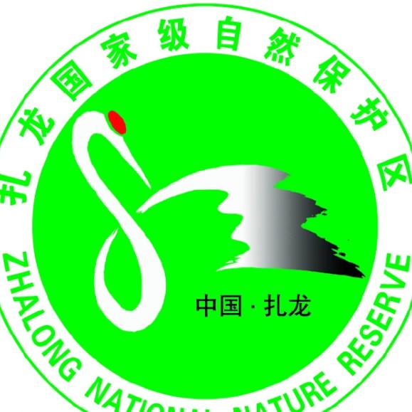 黑龙江扎龙国家级自然保护区