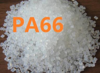 PA66塑胶原料