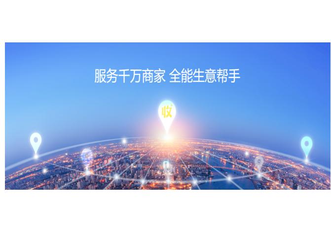 上海喔噻互联网科技有限公司