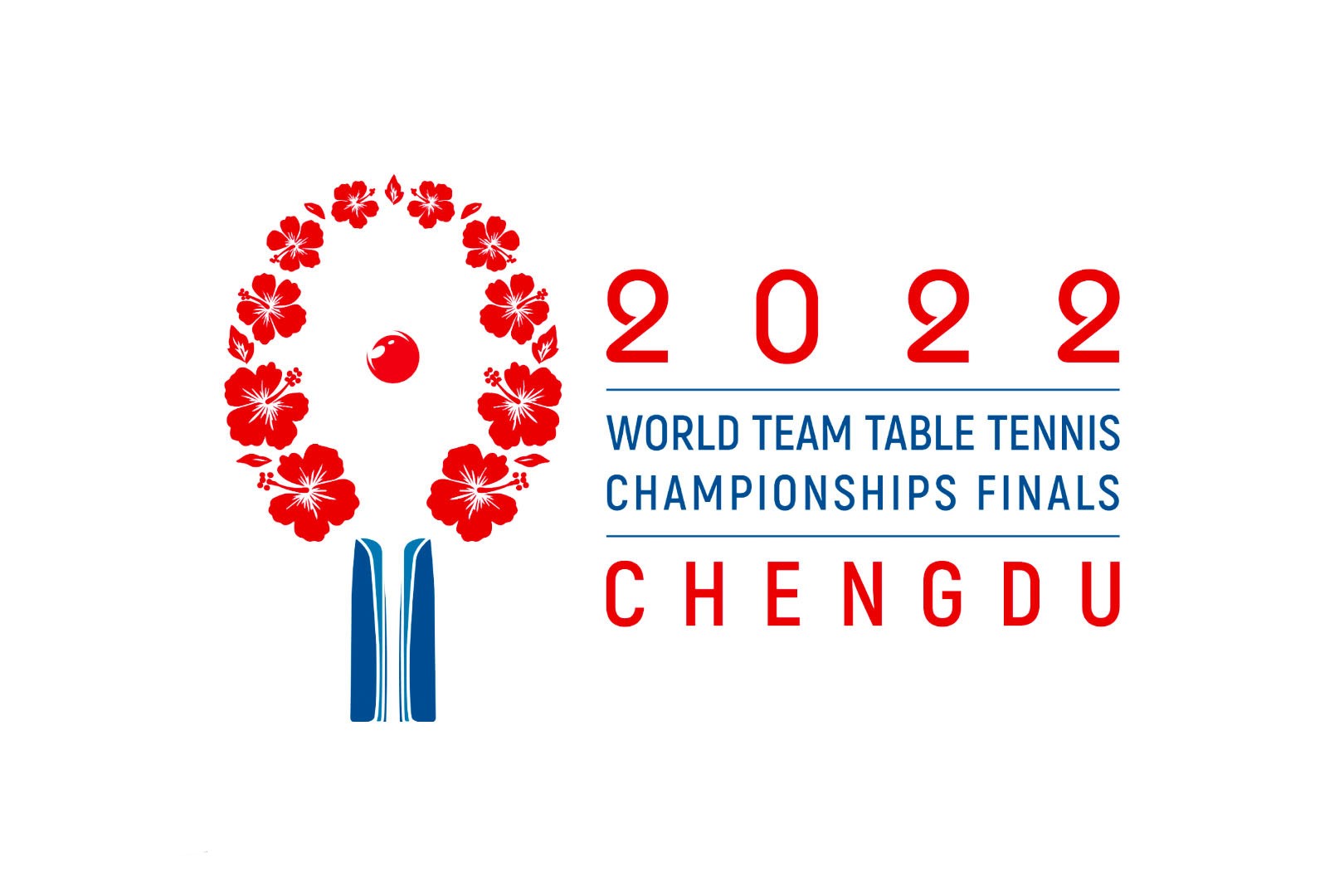 2022年成都世界乒乓球团体锦标赛