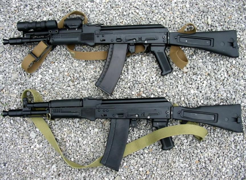 AK-105突击步枪