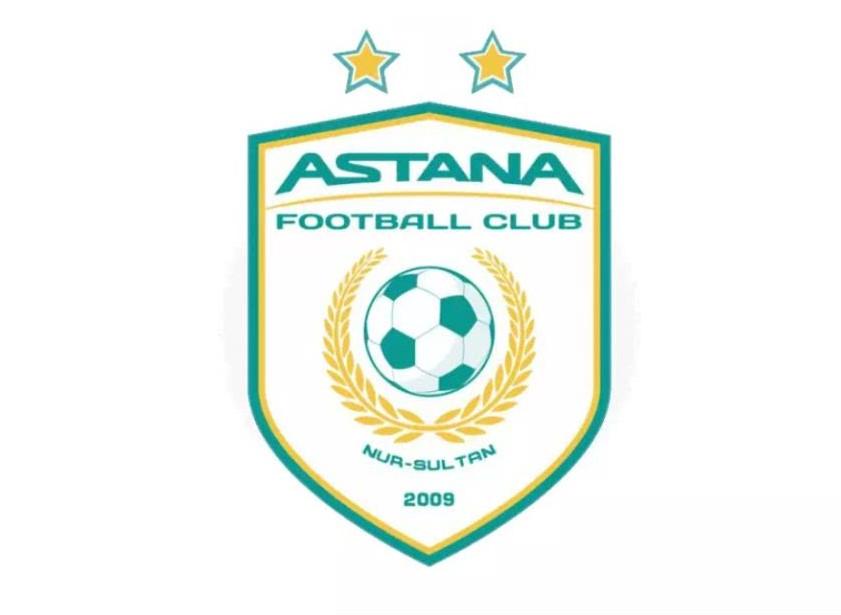阿斯塔纳足球俱乐部