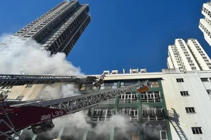6·21香港大厦火灾事故