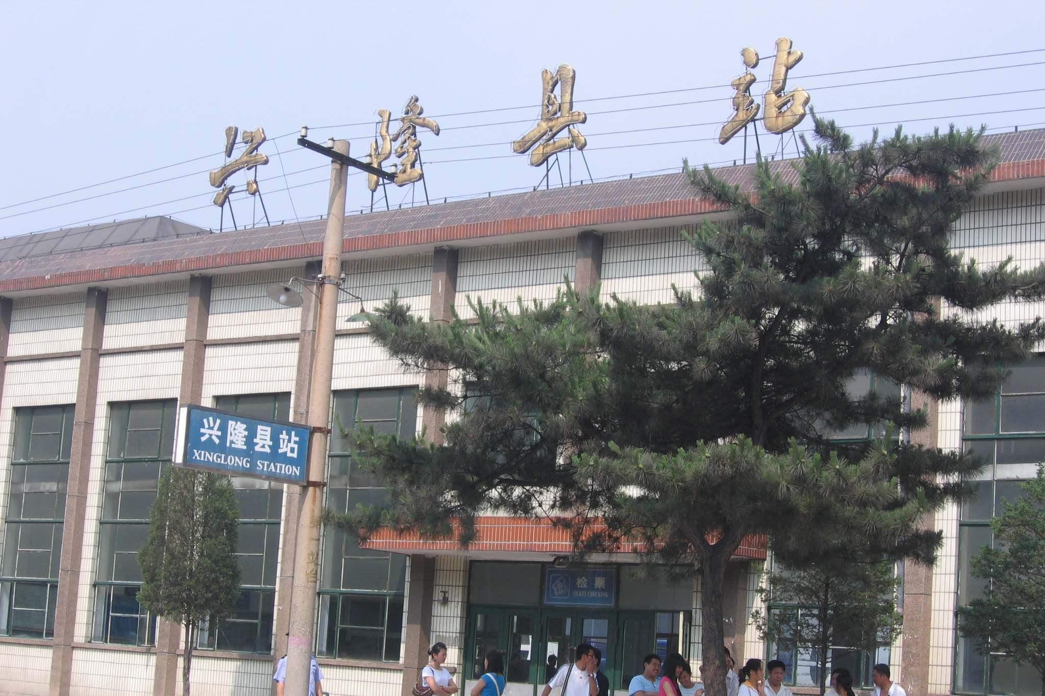 黑龙江省龙江县的铁路车站——龙江站_齐齐哈尔市