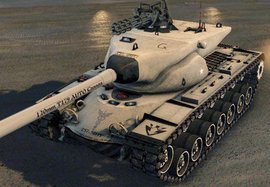 T57重型坦克